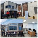 풍도보건진료소 이미지