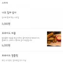 로프트33 이미지