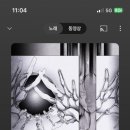 바다노래클럽