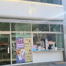 디저트39상계롯데