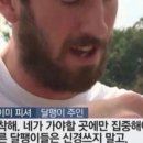 리치가플라워 이미지