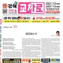 영강 이미지