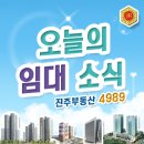 가호동18 이미지