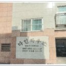 삼양로 123길 이미지