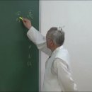 符應經(부응경)(204)_천심경(天心經) 제일편(第一篇)4 이미지