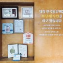 가평군 장애인복지관 | 가평 남이섬 닭갈비 맛집은 바로 여기 한옥닭갈비 주차 등 후기