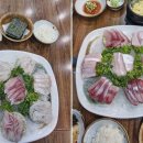 만물수산 이미지