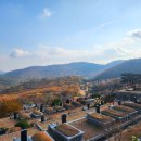 자연체계-산 이미지