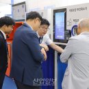 (주)지테크인터내셔날 이미지