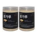 용식품(제2공장)