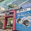 신정스크린골프 | 목동 골프매장 중고 타이틀리스트 GT2 민트급 드라이비 입고 방문 후기