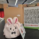 주식회사현대백화점 | 괴담출근 전시회 예약 괴출 팝업스토어 솔직후기