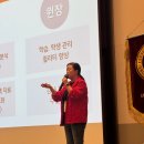 세종고운EIE어학원 | <춘천 EiE 어학원 후평 캠퍼스> EiE 춘천 석사점, ‘2025 미래전략 학원장 워크숍’ 우수상 수상
