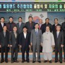 힐링건강랜드 이미지