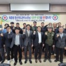 대화면사무소 이미지