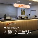 달성군청소년센터 | 마포 심리상담 추천 서울마인드브릿지 심리상담센터 STS 6요인 기질검사 상세 후기