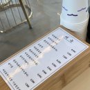 배말칼국수김밥 기장정관점 이미지