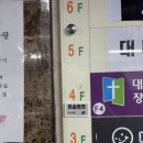 머슬원핏배곧 이미지
