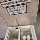 한솔축산 이미지