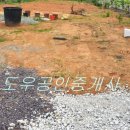 공단휴게식당 네이버블로그