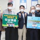 무학시장상인회