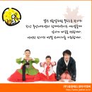 성원애드넷
