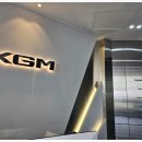 로얄오토미션 | 2025 KGM 액티언 일반인 시선으로 본 로얄카퍼 시승해본 솔직 후기