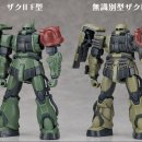 통나무Ⅱ 이미지