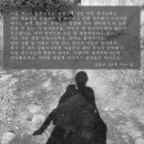 형제커뮤니티(주) 네이버블로그