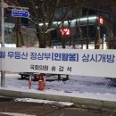 카페다이닝by엔제리너스