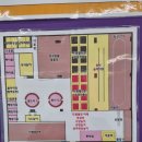 키즈베이파크 이미지