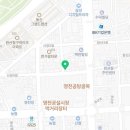 경란상회