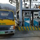 세종석유 이미지