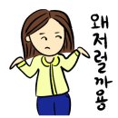 두손분식 이미지