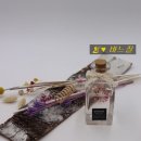 [원데이특강]향기와디퓨저 이미지