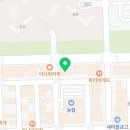 아이드림과학교습소 네이버블로그