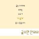 성유당한의원 이미지