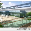 소사 이미지
