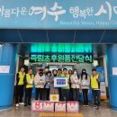 죽림초등학교 이미지