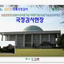 동성푸드 이미지