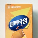 에이(A)플러스 이미지