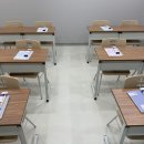 미소짓는수학전문학원