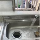 하수구막힘 이미지