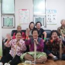 삼익 경로당 이미지