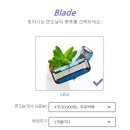 이노커브 이미지