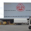 오뚜기PC 이미지