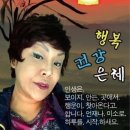 리키커피