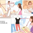 로베르토폼 이미지