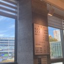 제주은희네해장국 의정부고산점