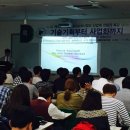 (주)삼인시스템 네이버블로그